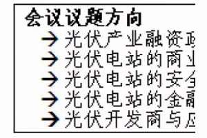 2015ڶãЇԴ(hu)(hu)