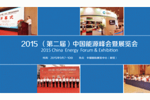2015(ڶ)ЇԴ9¡_