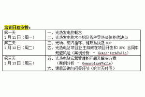 վ_l(f)O(sh)\I팣Ӗ(xn)1Ϻ_