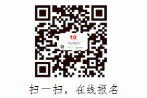 2015ɰĵؾGɫԴf(xi)ͬ(chung)ՓڵʮԴƼ֪ͨ