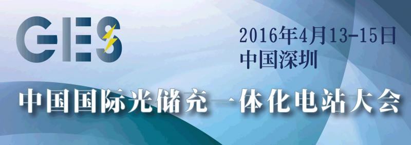 2016ЇH⃦һwվՈ