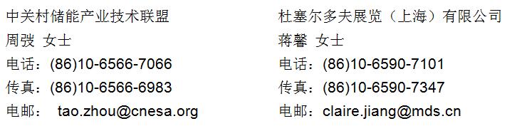 QQ截圖20160406110933.jpg