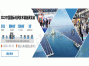 _Ļ 57 죡 2022 ЇHgbչ[