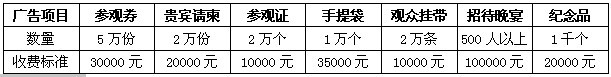 QQ圖片20130926112453.jpg