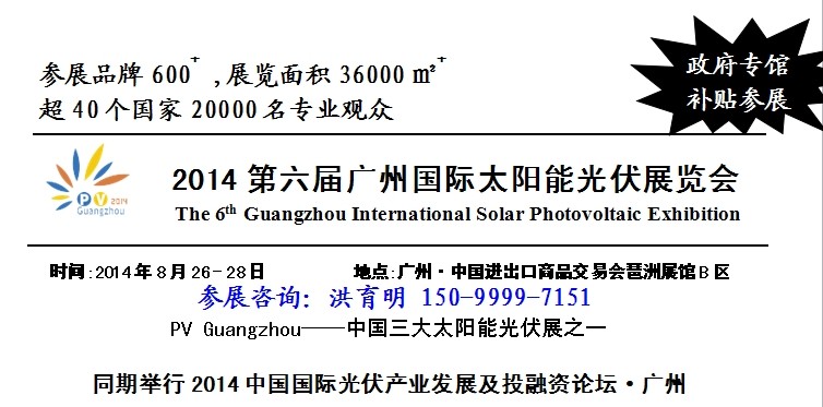 QQ圖片20140313102645.jpg