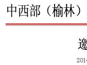 ֣Hh(hun)a(chn)I(y)չ[