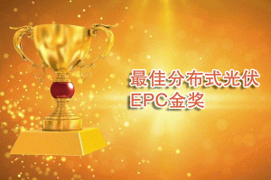 ѷֲʽEPC(jing)
