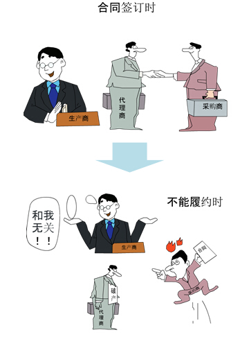 20141020154933.jpg