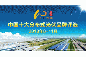 2018ЇʮֲʽƷuxʽ