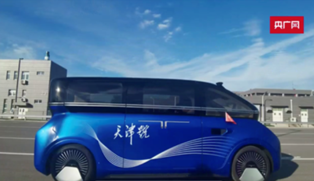 點擊看大圖