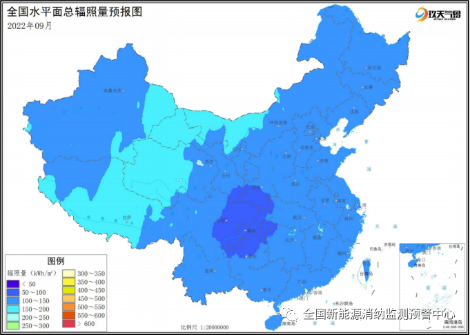 點擊看大圖