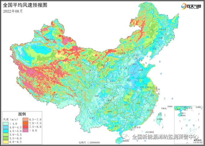 點擊看大圖
