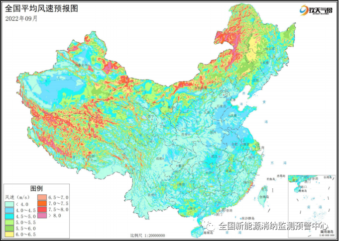 點擊看大圖