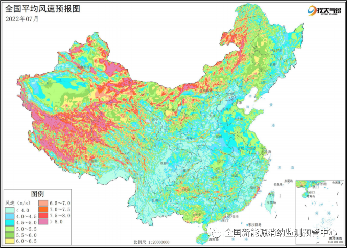 點擊看大圖