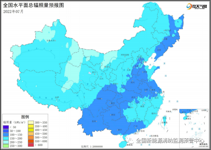 點擊看大圖