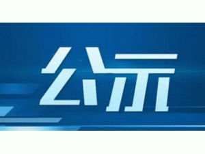Ĵ27ĿM{2025늾W̓Ŀ