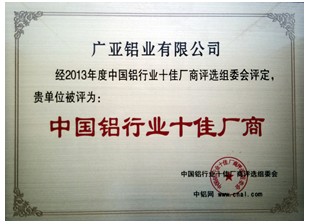 QQ圖片20140106102531.jpg
