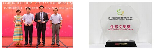 QQ圖片20140610091216.jpg