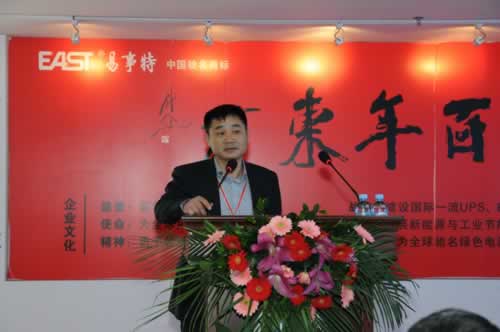 20150103優秀客戶中心獲獎代表發言2.jpg