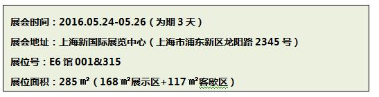 QQ截圖20160520095501.jpg