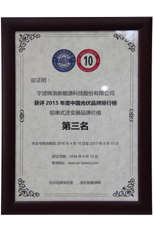 image003.png
