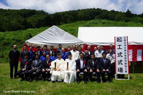 160721ge1.jpg