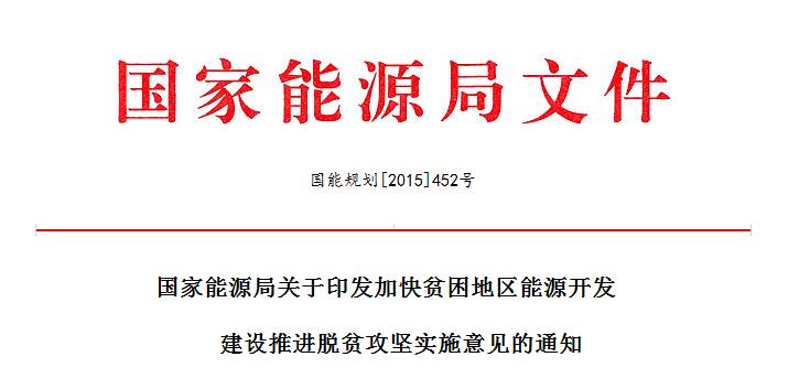 QQ截圖20160106115043.jpg