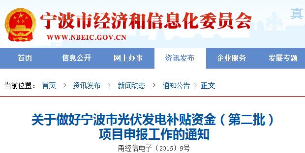 QQ截圖20160113142334.jpg