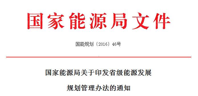 QQ截圖20160406172828.jpg