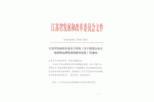 KlPڴMֲʽԴ΢늾WlչָҊ2020ֲʽ..