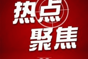 61պ󲢾WķֲʽĿ{aN
