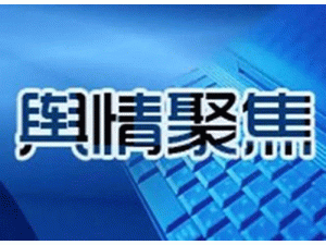 r(ji)pQ(mo)L(fng)U(xin)ӄƾ֣