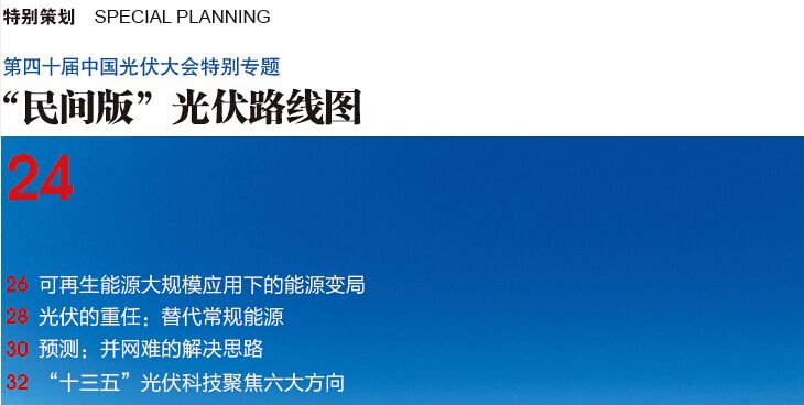 QQ截圖20141224174230_1.jpg